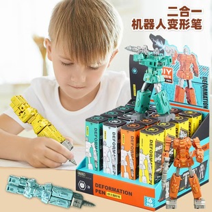 Children's two-in-one deformable pen electronic time adjustable rotary joint robot pen boys and girls toys wholesale