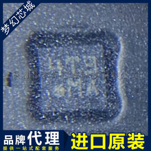 ���ٶȴ����� BMA223 ˿ӡ MA ��Ƭ LGA12 ԭװ���� Ʒ�ƴ���