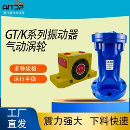 其他气动元件;电磁阀;销及键