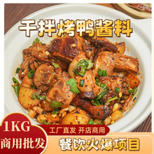�ɰ迾���{�������u�Ͽ����ɰ��u�����ɰ�ը��������������������