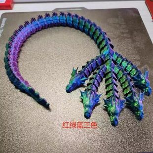 3D��ӡ���^�������W�t����һ�w�P���ɻ�Ӕ[���b��������ͶY��