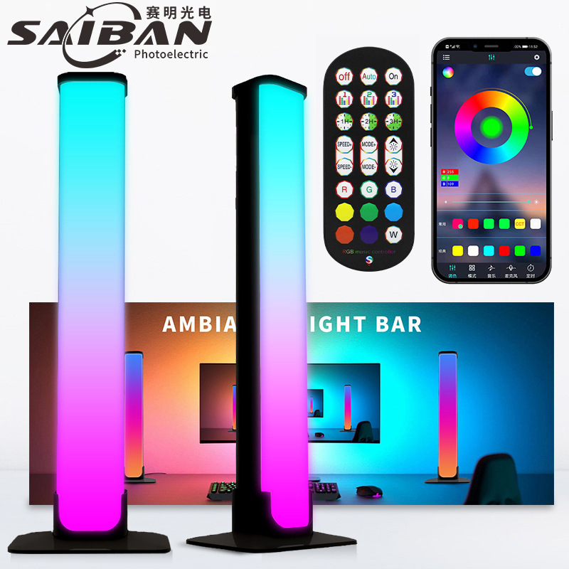 El fabricante de origen, la aplicación de la lámpara de recolección de escritorio, la lámpara de ambiente de color mágico Bluetooth, la certificación de la lámpara de ambiente de escritorio de 5V está completa