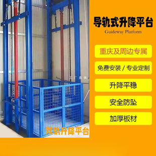 �ؑc��܉ʽҺ��؛��С�������C�̶�ʽ늄�����ƽ̨�}��S�������C