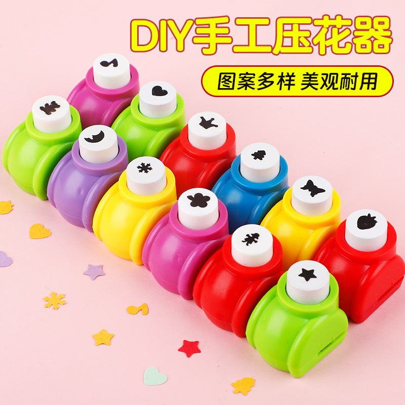 儿童DIY手工材料小号压花器批发 幼儿园省力压花机贺卡制作器