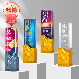 2024���¿�ˮ��������ӡ��͸K9�����������ժ����߶�����C������