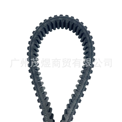Suitable for Hisun Belt