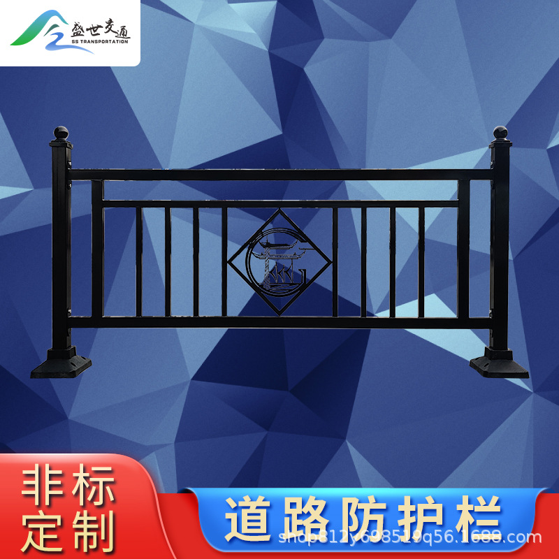 城市镀锌钢交通护栏市政马路公路道路隔离栏安全防护分流防撞栅栏