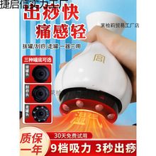 ����늄ӹ����x�ι���һ�w�C������ؓ����ն๦��ȫ��ͨ�ü�