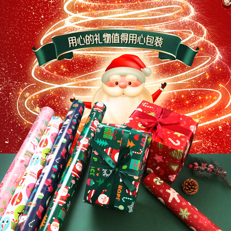 卸売り漫画クリスマス包装紙複数の模様はクリスマス装飾包装プレゼント箱キャンディーを選ぶことができる|undefined