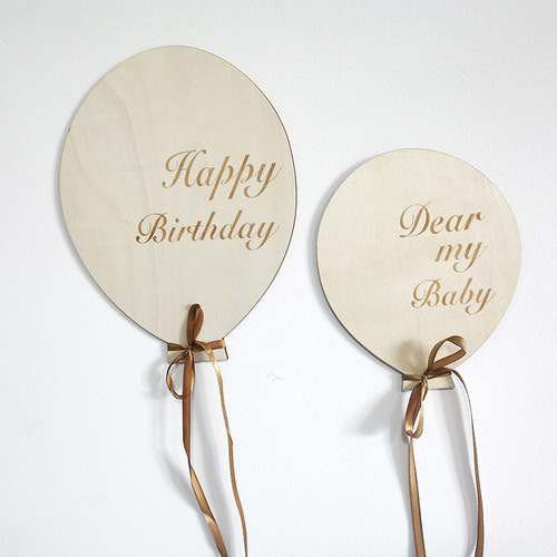 Wooden hot air balloon birthday happy wall sticker children's room decoration photography supplies birthday party decoration