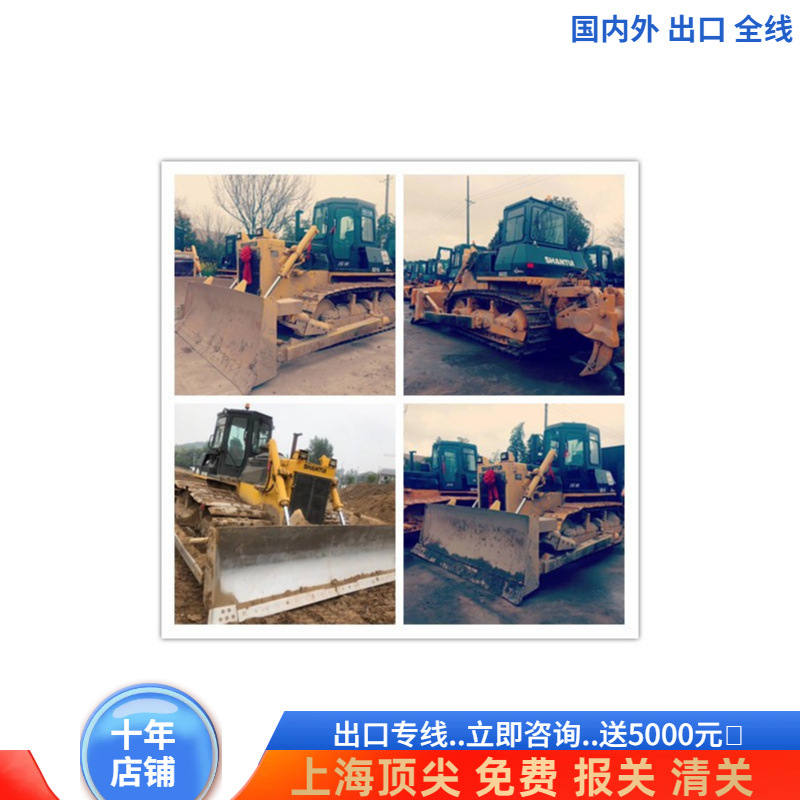 Exportación - 160 sin impuestos / Puning Usado Pusher 220SD Gandhi 130 Bulldozer