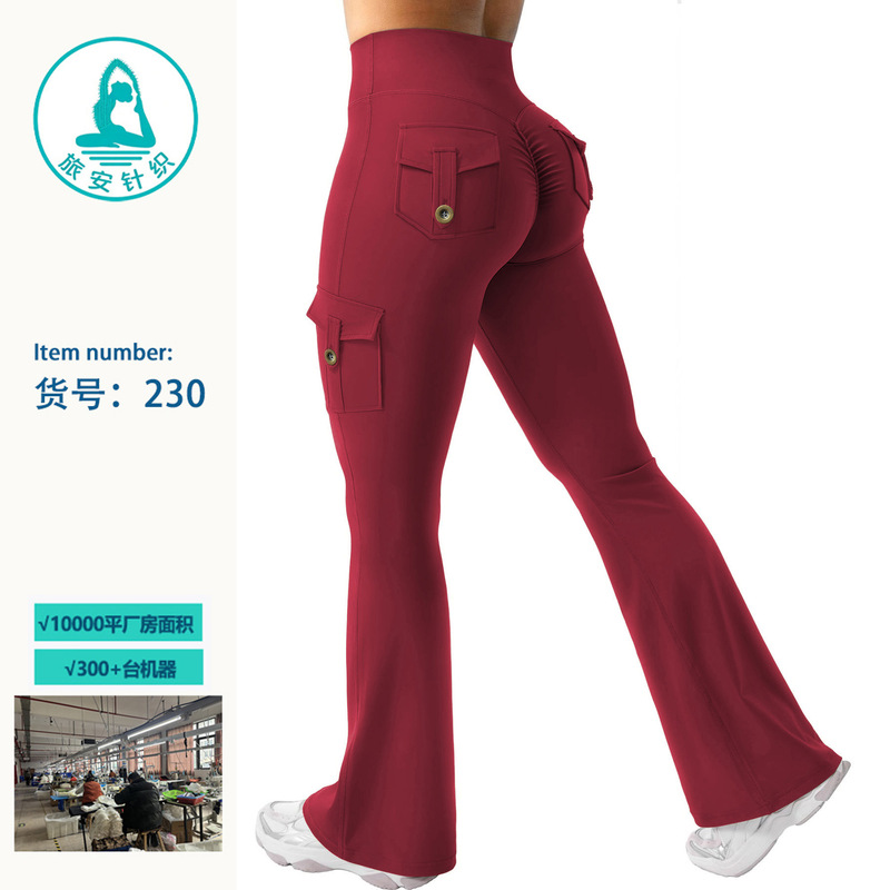 Cargo Pocket Yoga Pants for Women Peach Yoga Flared Pants Butt-Lifting Sports Leggings Fitness Pants Micro-Flared Yoga