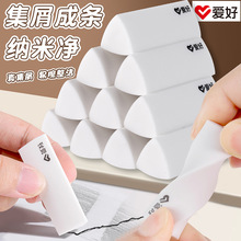 �ۺü�м������Ƥ��С�W�����ò��ֳɾ��Ƀ�������2B��м������Ƥ