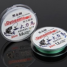 �ڽ���20�״����R�~���ľ���ɫPE��������ҧ���T����~��