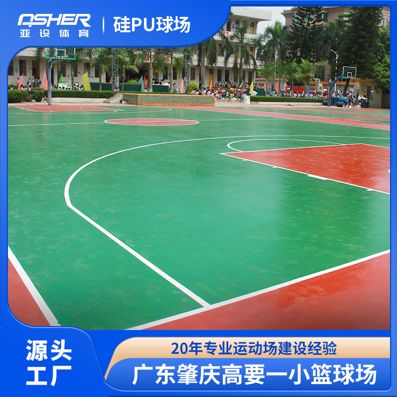 puܽʩڻԤë򳡵ؽƺ