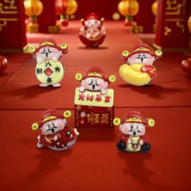 新款新年财神树脂饰品配件 diy钥匙扣挂件车载桌面创意摆件装饰贴