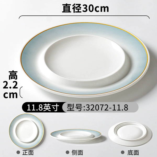 32072-11.8