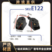 ���ڴ�����ŷ������ǰ���粣����ˮ�������ˢ��ϴ��ˮͷE122