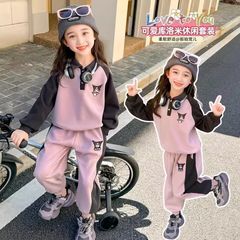 女童秋季套装2025新款洋气时尚儿童卫衣两件套春秋女宝休闲运动服