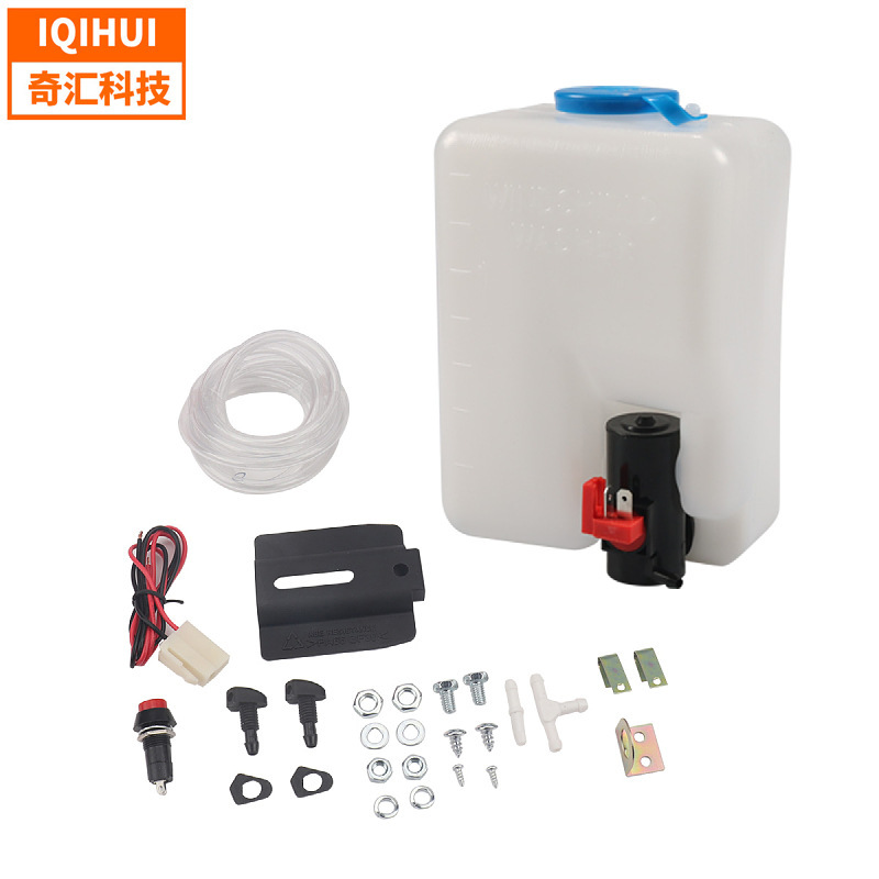 Automobile universal windshield washing bottle 12V 1.5L wiper spray kettle suit wiper washing and cleaning tool