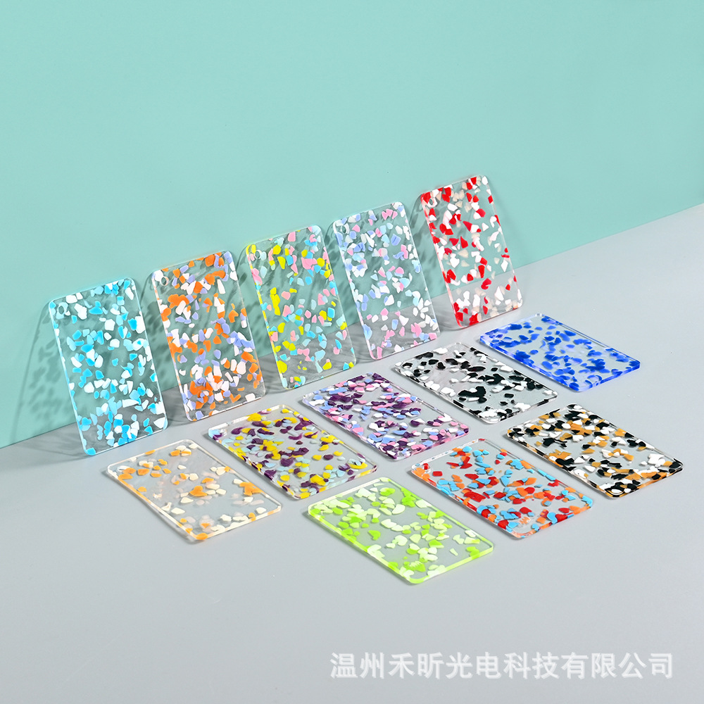 彩色颗粒仿醋酸亚克力pmma板  透明彩点仿CA醋酸纤维颗粒压克力板
