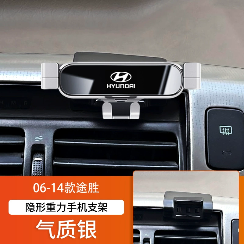 Пекинский Hyundai Langdong IX25 Tucson L Coos Turena Shengda Sonata специальная подставка для перевозки автомобилей