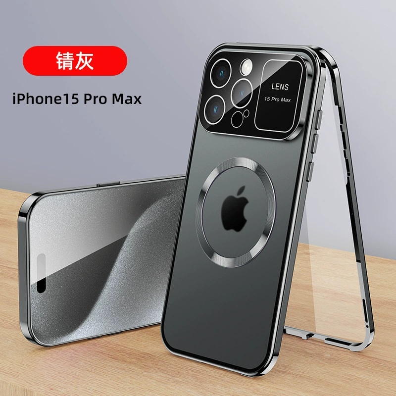 Яблоко, совместимо с iPhone 16, двусторонняя стеклянная чехол для телефона, 15 шт
