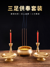 �S�~������tϞ�T̨���b�����Ʒ�����P�����ȫ���ù���ǰ�[����