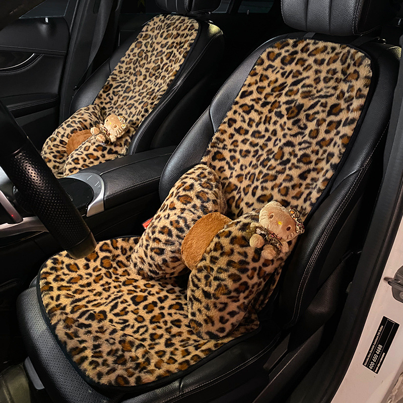汽车坐垫冬季毛绒豹纹座椅座垫女生网红可爱KT猫头冬天保暖三件套