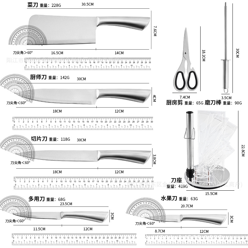 foreign trade hot sale horseshoe hollow handle eight-piece set with rotating knife holder stainless steel sharp kitchen knife kitchen knife kit