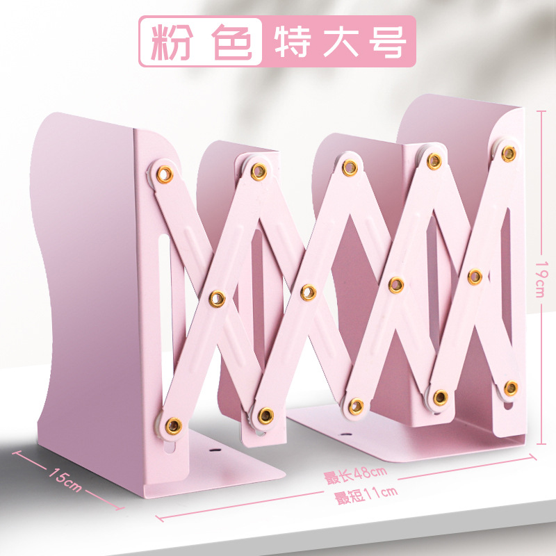 Estante de libro retráctil de escritorio de almacenamiento de libros de materiales de clasificación de estante de almacenamiento de material de escritorio de oficina de hierro metálico grueso