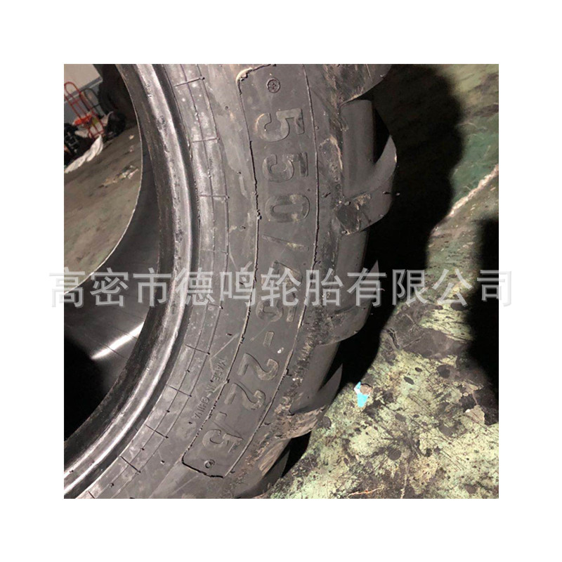 Zengdingsheng empacadora neumático 550/45-22.5 550/45R22.5 560/45-225 neumático