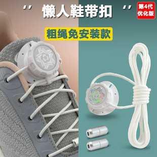 ���DЬ�ۼ~�ۃ�ͯ�����\�ӑ�����ϵ���������\�ӿ���䓽z����Ь��