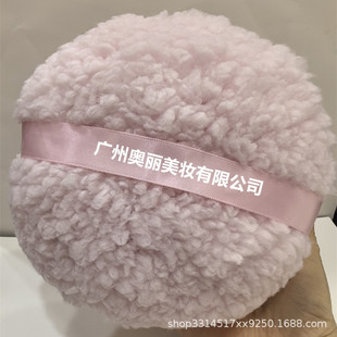 Plush puff oversized puff 150-75MM puff body puff body puff puff