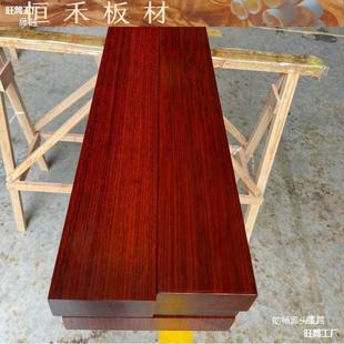 African Red Rosewood Solid Wood Desktop Countertop Thin Log Mahogany Wood Square Plate DIY Carving Specification Material