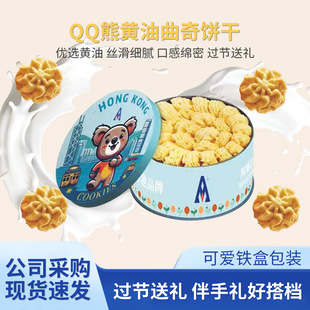 ���Ʒ�ư���оQQ������ɽY����ֶY�k�������С��ʳ�I�B����