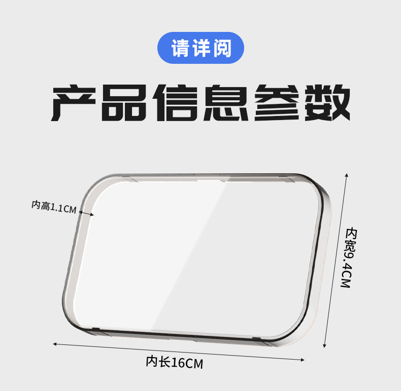 Suitable for Ninebot V70/A260 waterproof instrument case, central control screen protective cover, high-definition transparent modification accessories