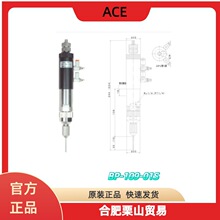 ACEczyBP-109-01SyTճ