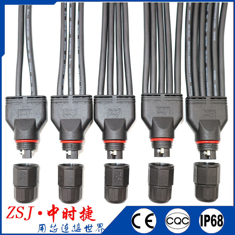 Waterproof Connector L20 Assembled Y-Type One-In-Multiple-Out Industrial Automation Branch Terminal 3-Core Ip68