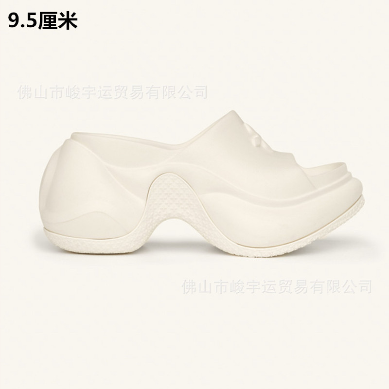 흰색 9.5(상위 버전)