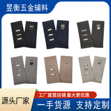 跨境热销免缝休闲裤延长卡扣可拆卸扩腰小改大神器西装裤子调节扣