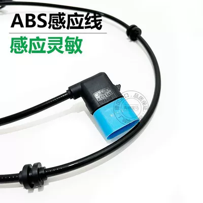 sensor ML350 wheel speed – Automotive Sensors