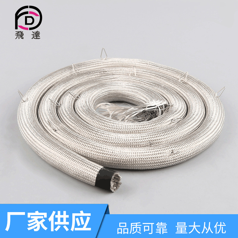 白色炉门密封条带扣   耐高温炉门弹性密封条  长期供应