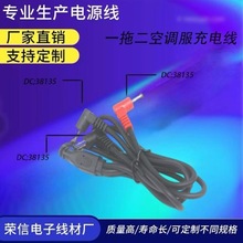 ���Sֱ�N�ļ��¿���{���L���B�Ӿ����{����늾�DC��ͨ������