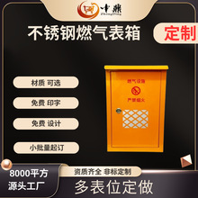 ���P�ȼ����䶨���b��ړ�����ú��ȼ�����ӱ��o���������