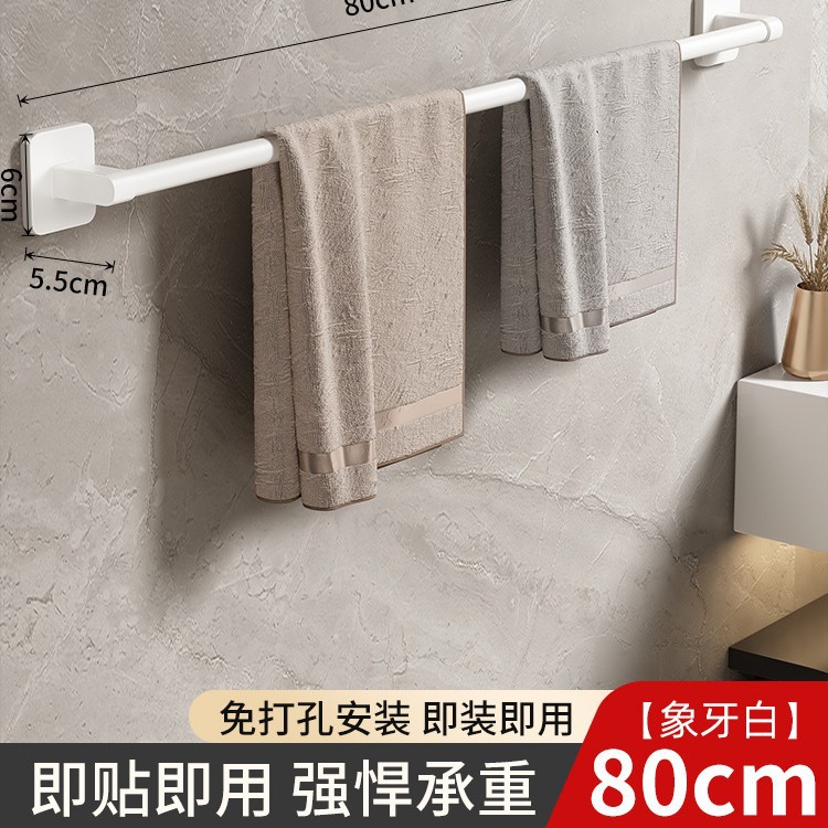 Toallero de Barra Única de Pared de Aleación de Aluminio para Baño