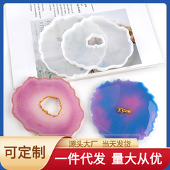 diy 接着剤コースター型波状特殊形状樹脂型不規則なラウンドミラーコースターシリコーン型