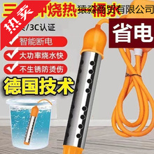 ���ß�Ŀ��ˮ��ˮ���ɜؿ������ٟ�ӟ����ˮ늟��ԡ�����_ˮ