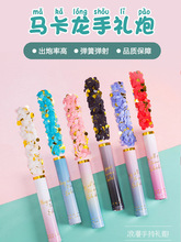 ��ӶY�ڲʎ�����ֱ���Շ��Y��Y��ϲ�c���w����Ͳ�����Ɍ��Y��Ͳ