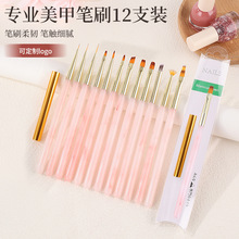 ��������׹Pˢ���b�ߒ߹P��Ⱦ�u׃���L���������P�⯟�P12֧���b